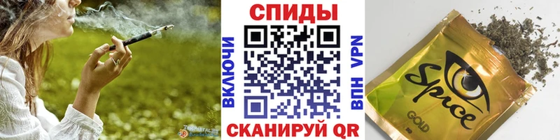 Бутират BDO  Купить где  Рассказово 