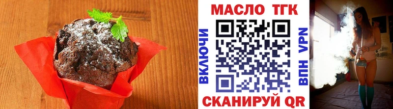 Купить где Рассказово Canna-Cookies марихуана