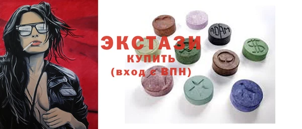 бошки Ельня