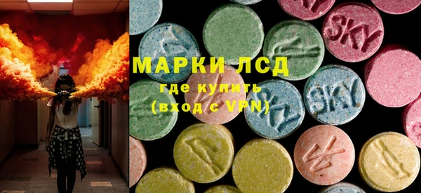 прущая мука Гусиноозёрск