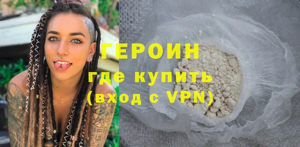 амф Гусев