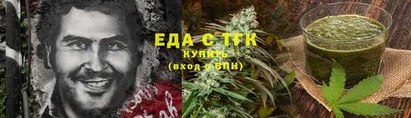 jwh Гусь-Хрустальный