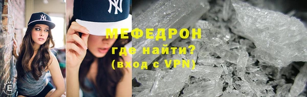 бошки Ельня