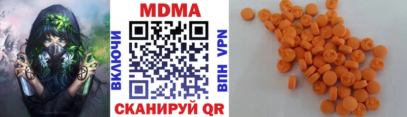 MDMA VHQ  Купить закладки  Рассказово 