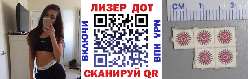 Купить где  Рассказово  Марки NBOMe 1500мкг 